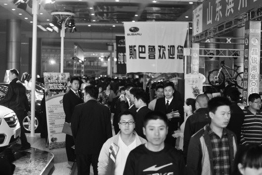 点击图片看大图