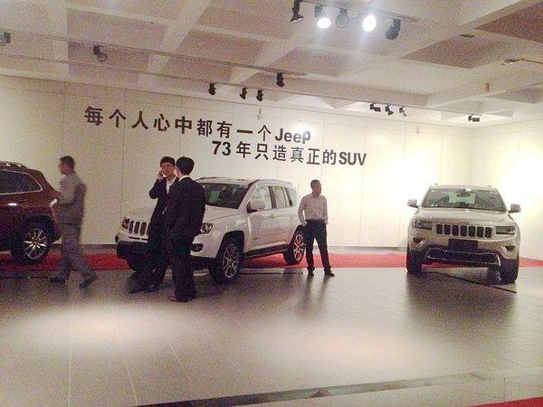靓模炫车游乐嘉年华