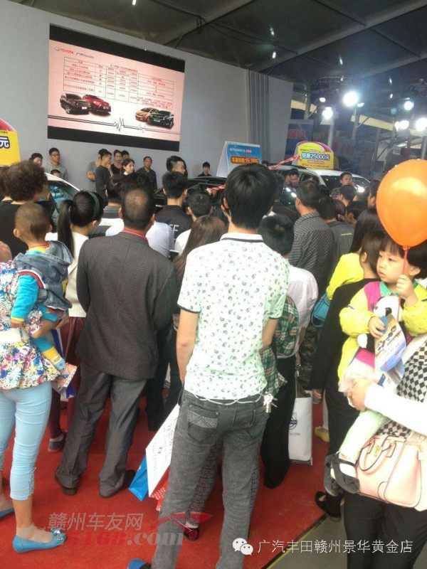 赣州五一车展
