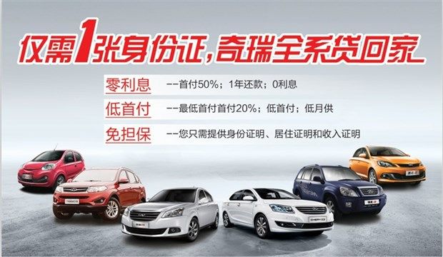 南阳众达与您相约体育中心车展