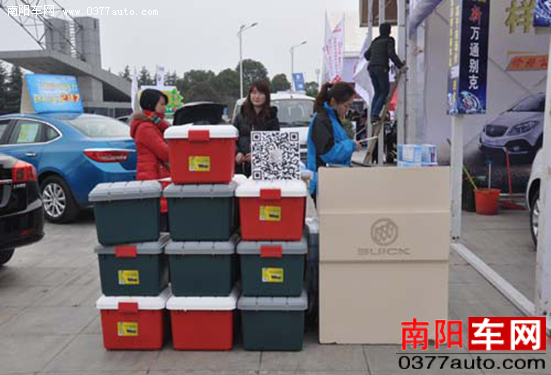 南阳春季大型车展 