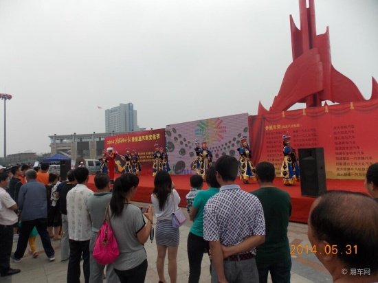 秦皇岛车展