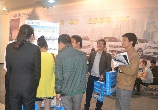 上饶欧亚月亮湾汽车城2014春季国际车展