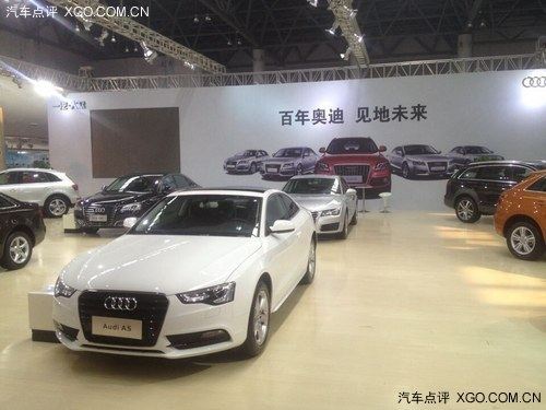 2014泰州车展