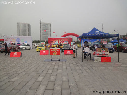 2014泰州车展