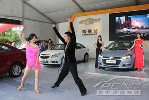 雪佛兰新科鲁兹 上饶金秋车展隆重上市