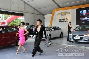 雪佛兰新科鲁兹 上饶金秋车展隆重上市