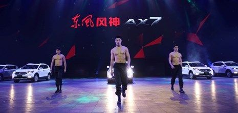 许昌体育场车展