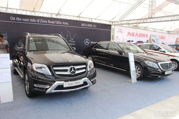 东部国际车展