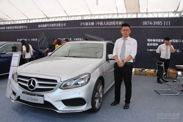 东部国际车展
