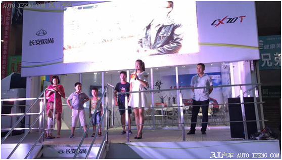 小篷车车展恩施巴东