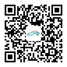 抢烟台秋季车展公众账号