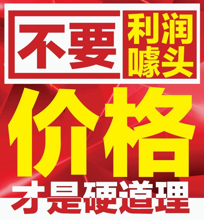 深圳永佳丰田车展价提前享