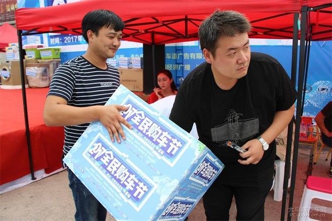 许昌车展