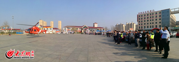 滨州春季车展