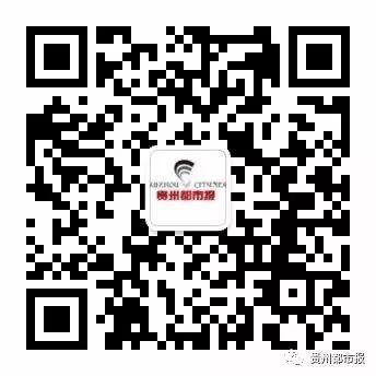 贵阳国际车展