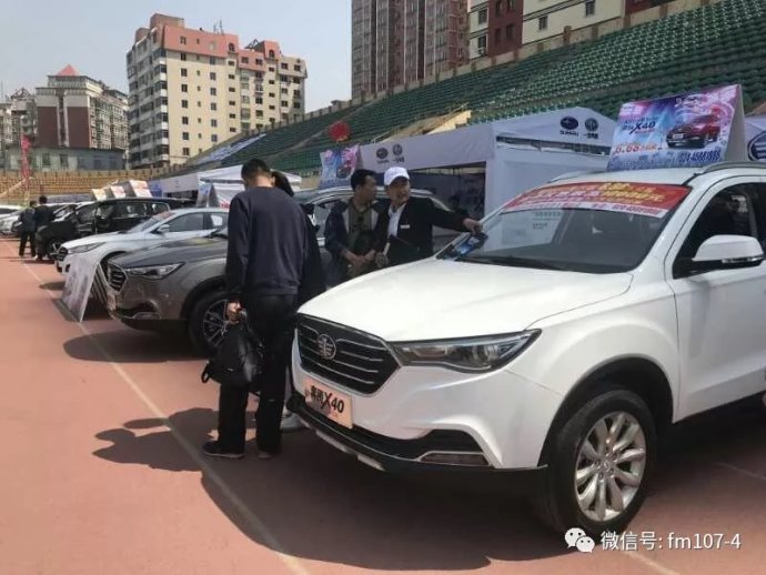本溪车展