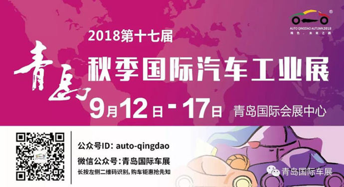 http://www.fztianbiao.com/