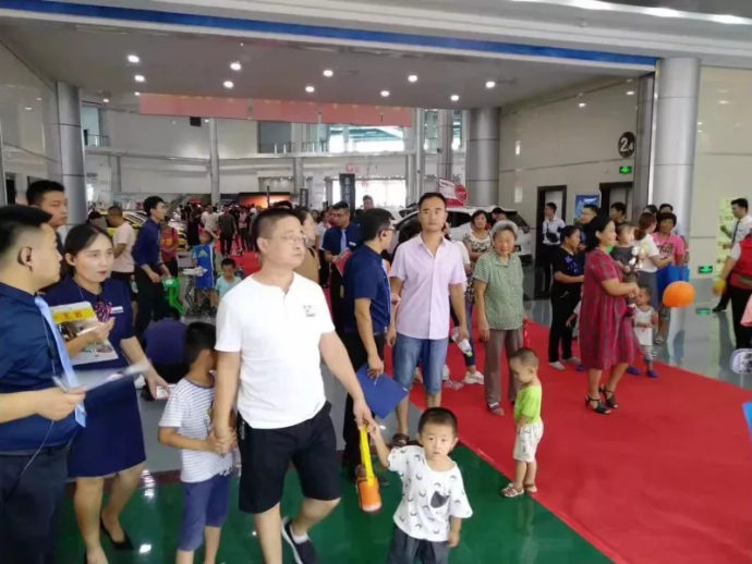 中海秋季车展