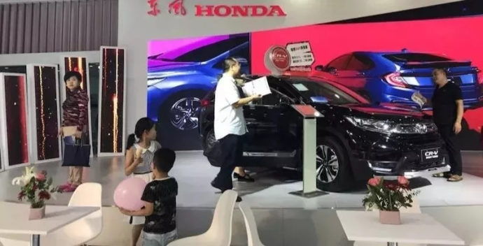 中海秋季车展