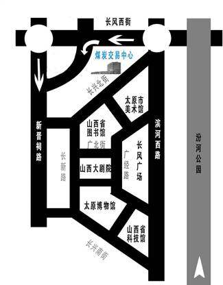 太原国际车展
