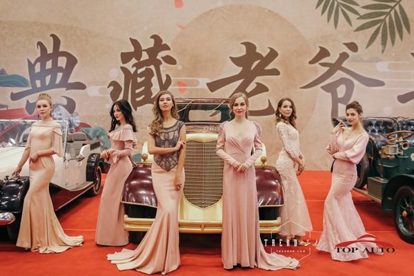 太原车展