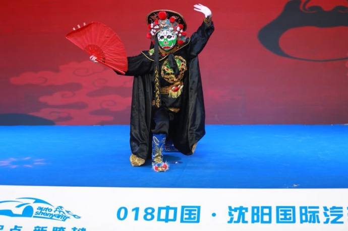 2018中国（沈阳）国际汽车展览会！