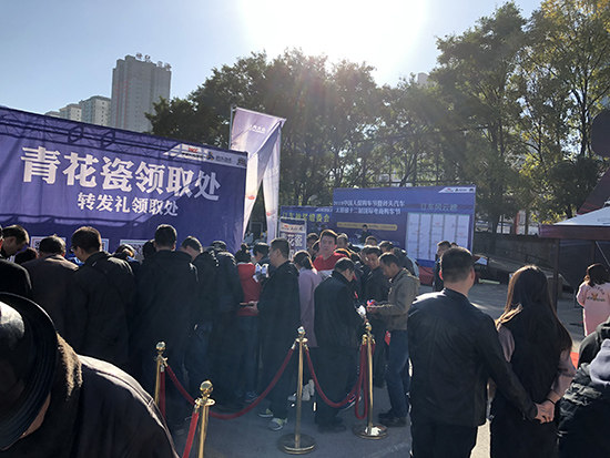 2018砖头汽车太原第十二届国际电商购车节