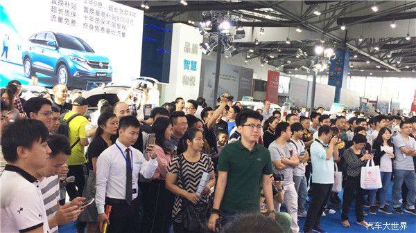 2018中国（中山）国际汽车文化博览会闭幕 4万人次观展订车超500台
