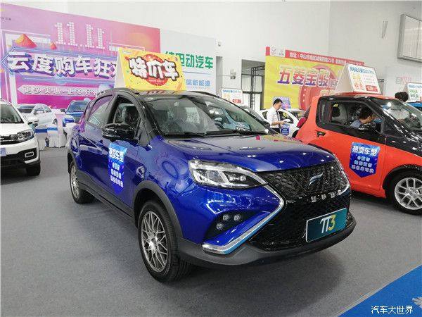 2018中国（中山）国际汽车文化博览会闭幕 4万人次观展订车超500台
