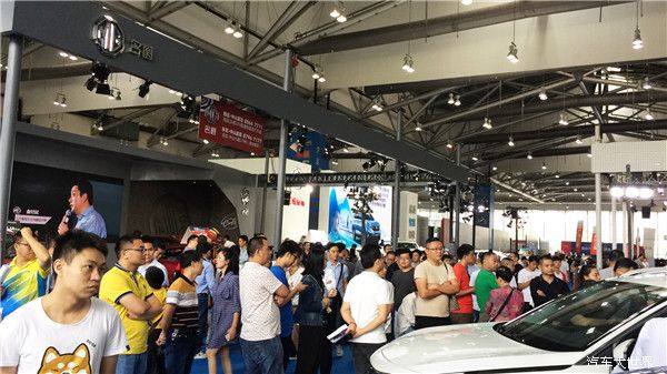 2018中国（中山）国际汽车文化博览会闭幕 4万人次观展订车超500台
