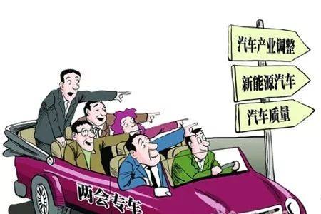 重庆车博会