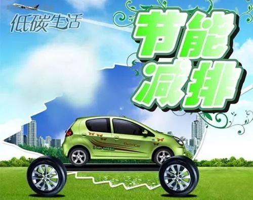重庆车博会