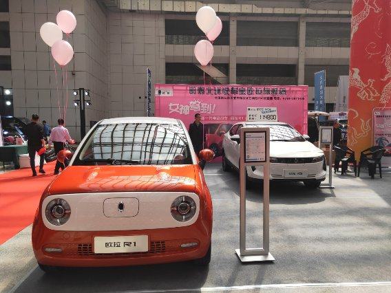 邯郸国际车展