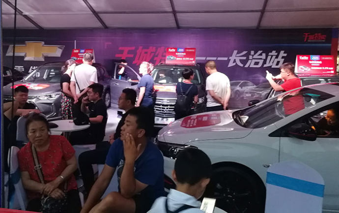图片_20190617144148.jpg