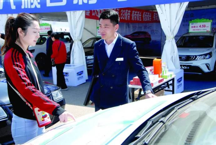 阜新春季车展