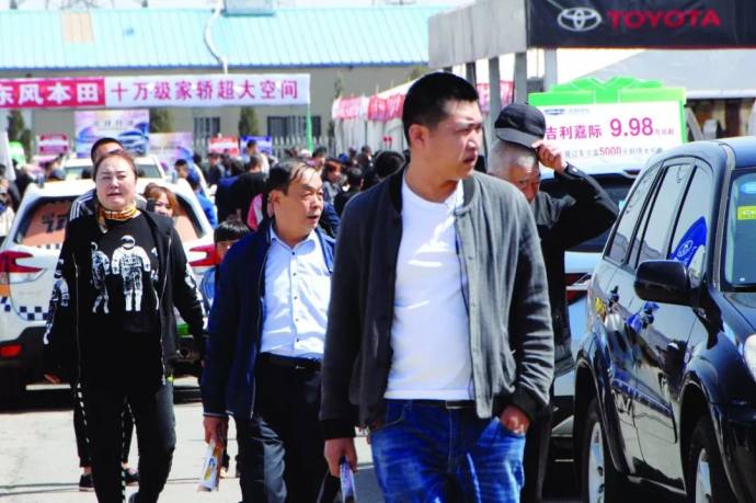 阜新春季车展