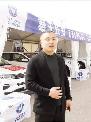 阜新奉天长安4S店销售经理 王洪超