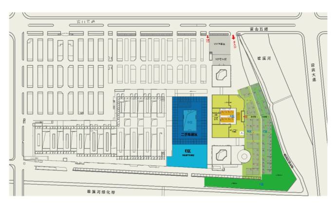汽车房车露营旅游博览会