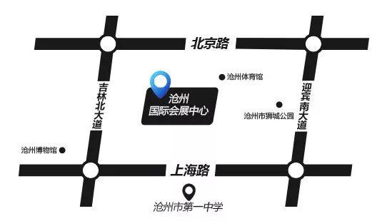 沧州燕赵车博会门票