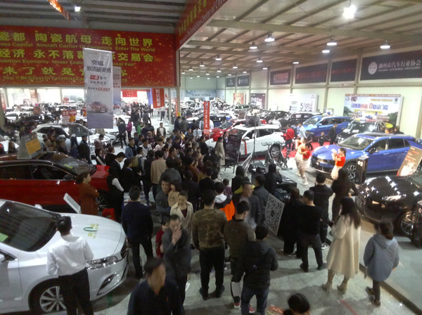 潮州五一车展