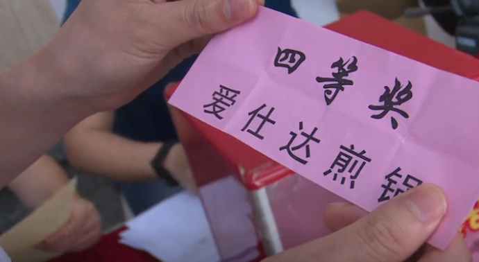 衢州车展