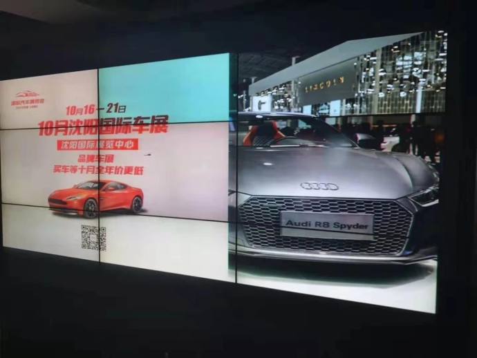 沈阳国际车展