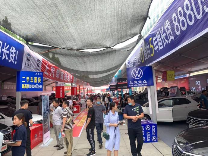 聊城消夏车展