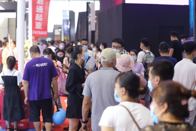 烟台秋季车展