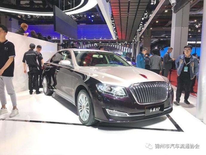 辽西国际车博会