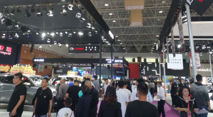 鄂尔多斯国际车展