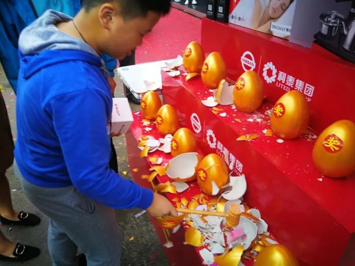 宜春秋季车展