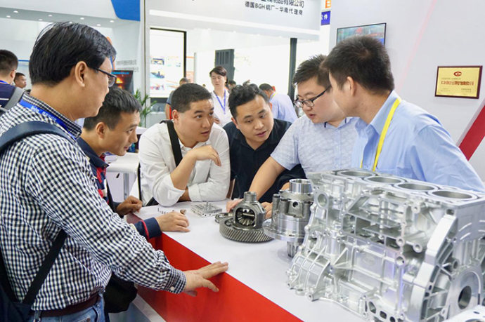 汽车轻量化技术展