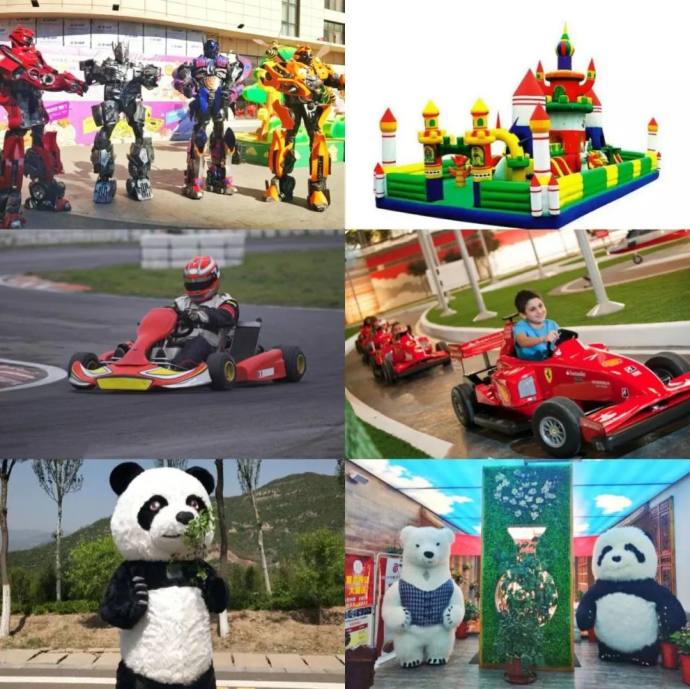 太原国际车展
